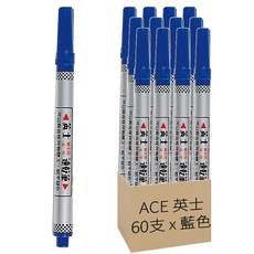 ACE 英士 油性速乾筆 NO.20 藍色 12支, 1色, 5盒