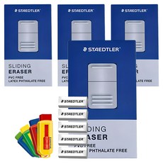 스테들러 슬라이딩 지우개 본체 랜덤 발송 + 리필 화이트 5p 세트, 혼합 색상, 4세트