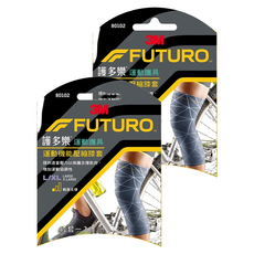 3M FUTURO 護多樂 運動機能壓縮膝套 輕度支撐 保護肌肉增加運動協調性, L-XL, 2盒