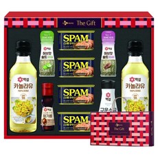 백설 특별한선택 2호, 1세트