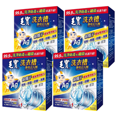 毛寶 洗衣槽專用去污劑 活氧去垢包 Ag+銀離子 強效去污 除菌 防黴, 306g, 4盒