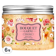 Bouquet Garni 糖身體磨砂白麝香, 500g, 6個