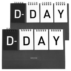 ICONIC 倒數日曆, BLACK, 2個