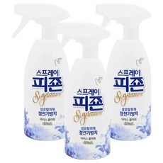 碧珍 Signature衣物纖維除臭噴霧, 490ml, 3瓶