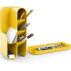 多用途書桌收納筆筒, 黃色, 1個