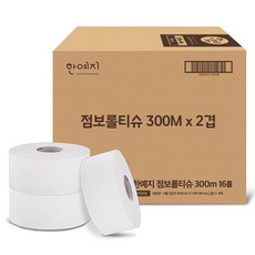 Hanyeji 2層珍寶捲筒衛生紙 300m, 16捲, 1個