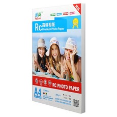 Mandeulhavy 高光澤相片列印紙 相紙 絲綢, A4, 20個