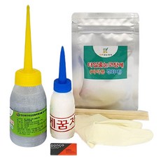 Sselpeu Julrun Maket 地板用 磁磚填縫塗層劑 白金銀色 套組 100g, 1套