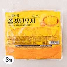 한아름 쫄깃 단무지, 1kg, 3개