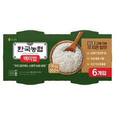 농협 밥심 백미 즉석밥, 210g, 6개