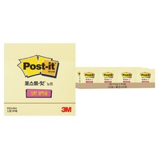 3M Post-it 利貼 抽取式便條紙 補充包 SSN 76 x 76mm, 20個, 黃色, 90張
