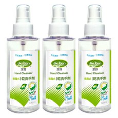 Jie Fen 潔芬 75%酒精乾洗手噴霧 SNQ認證 綠茶精油 隨時清潔防護, 120ml, 3瓶