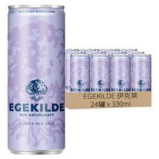 EGEKILDE 伊克萊 香氛氣泡礦泉水 藍莓 + 石榴, 330ml, 24罐