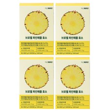 뉴맥스 브로멜 파인애플 브로멜라인 효소 30p, 90g, 4개