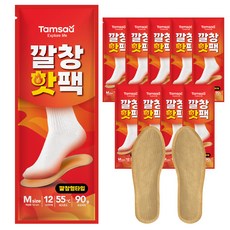 Tamsaa 女性用鞋墊暖暖包 韓國製造 2入組, 10個