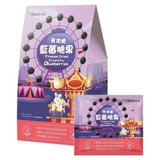 Vilson 米森 無加糖藍莓脆果 5包, 40g, 1套