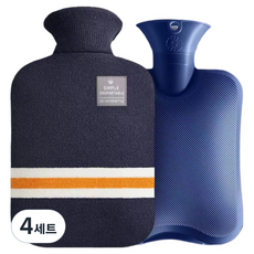 Soulrich 時尚保溫熱水袋 保護套海軍藍 2L, 4套