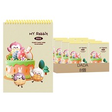 DADA Sosofun 黃色線圈綜合筆記本, 8個, 顏色隨機