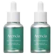 Arencia 牛膝草維生素精華液, 2件, 30ml