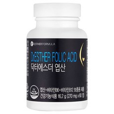 ESTHER FORMULA 以斯帖葉酸博士, 60顆, 1罐
