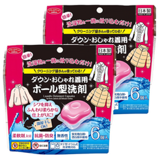 AIMEDIA 艾美迪雅 日本洗衣球, 羽絨針織衫洗衣球, 含柔軟劑, 抗菌防臭, 無香性, 6顆, 2袋