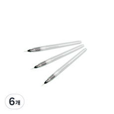 워터 둥근 수채화 붓 화이트, 6개, 12mm