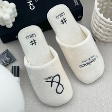 Labellaco Alex 柔軟舒適緩震室內拖鞋, 1個, 奶油色