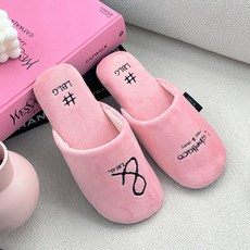 Labellaco Alex 柔軟舒適緩震室內拖鞋, 1個, 粉紅色