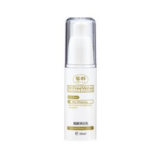 藝群 極緻淨白乳, 30ml, 1瓶