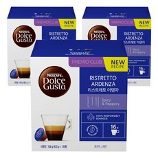 돌체구스토 리스트레토 아덴자 캡슐커피, 6.5g, 16개입, 3개