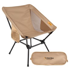 브리즈문 2세대 스퀘어 경량체어, TanBeige, 1개