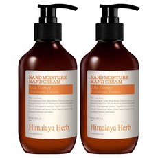 NARD 護手霜 尤加利柑橘, 280ml, 2瓶