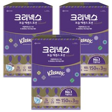 Kleenex 保濕精華乳液3層美容面紙, 150張, 9個