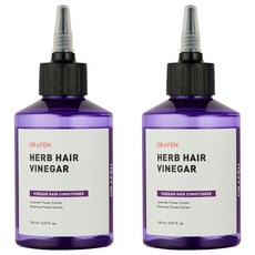 GRAFEN 草本護髮醋, 150ml, 2個