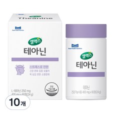 Selex 茶胺酸補充錠 24g, 60顆, 10盒