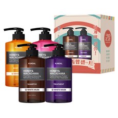 KUNDAL 昆黛爾 蜂蜜&澳洲堅果 白麝香身體洗護禮盒4件組, 1組