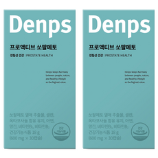 덴프스 프로액티브 쏘팔메토 18g, 30정, 2박스
