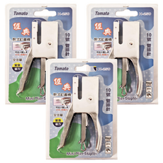 Tomato經典剪式訂書機 H-250, 10號雙排針,迷你型, 3個