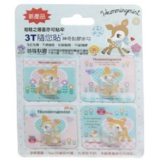 PMU 必美優 3T 隨您貼 哈尼鹿神奇黏膠掛鉤, 愛心款, 1組