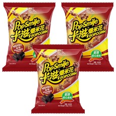 Pop-Smile 卡滋 爆米花 特濃巧克力風味, 50g, 3包