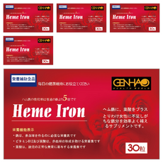 菁禾GENHAO 血紅素鐵軟膠囊 - 日本製造 女性設計 補充鐵質, 30顆, 5盒