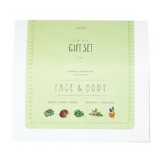 farmplayground Gardening Natural 香皂 100g 羅勒 + 生菜 100g + 羽衣甘藍 100g + 黃瓜和茄子 100g + 薄荷 100g 套組, 500g, 5個