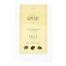 farmplayground Gardening Natural Soap 羅勒 100g + 生菜 100g + 羽衣甘藍 100g 套組, 300g, 3個