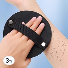 Vitabello 低刺激高級去角質巾 去角質手套, 單一顏色, 3個, 1入