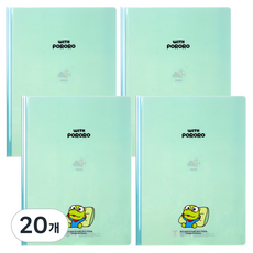 뽀로로 쫄대파일, 크롱, 20개