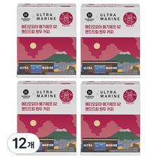 맥널티 제주 울트라마린 에티오피아 예가체프 G2 핸드드립, 8g, 7개입, 12개