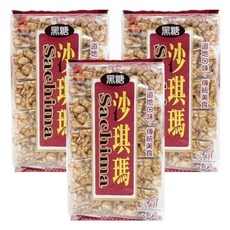 KUN SAKI 崑崎 黑糖沙琪瑪, 200g, 3袋