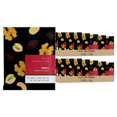 HWC 黑沃咖啡 芳醇黑巧 濾掛式咖啡包, 10g, 10包, 2盒