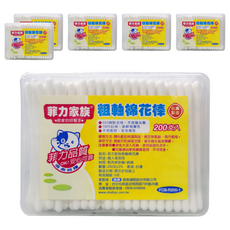 菲力家族 粗軸棉花棒 SGS檢驗合格, 200支, 6盒