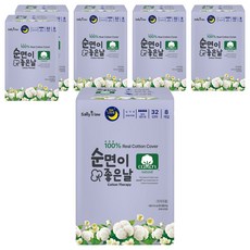 Saelriibopchik 純棉好日子 蝶翼型衛生棉, 夜用, 8入, 6個